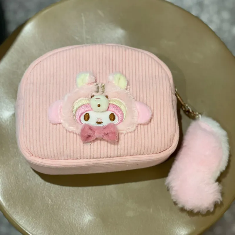 Cute Forest Animal Tail Series Mini Cosmetic Bag KI588