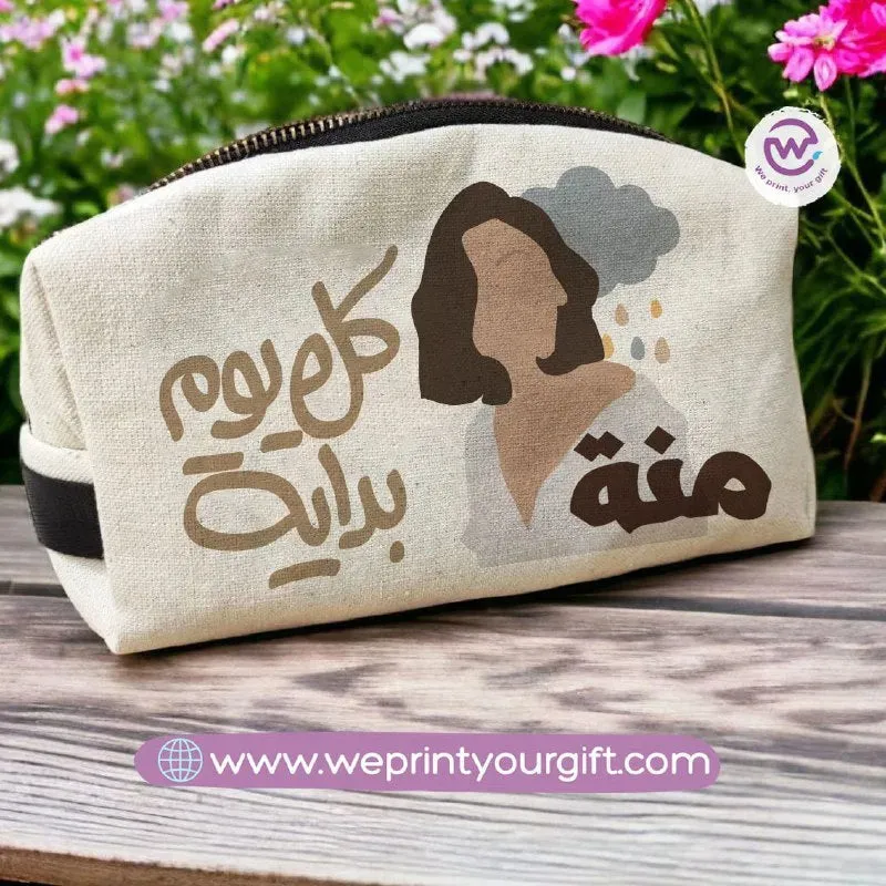 Fabric Boxy Pouch Makeup-Arabic quotes