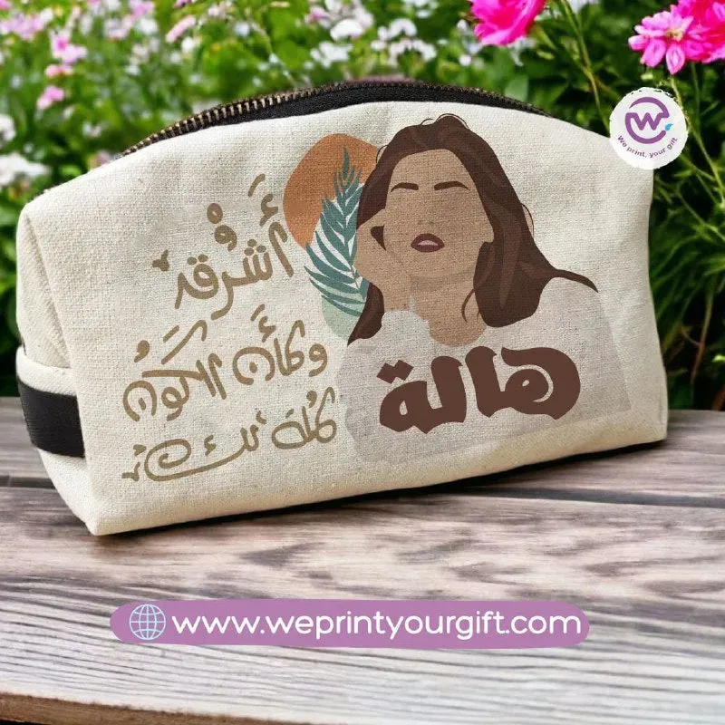 Fabric Boxy Pouch Makeup-Arabic quotes