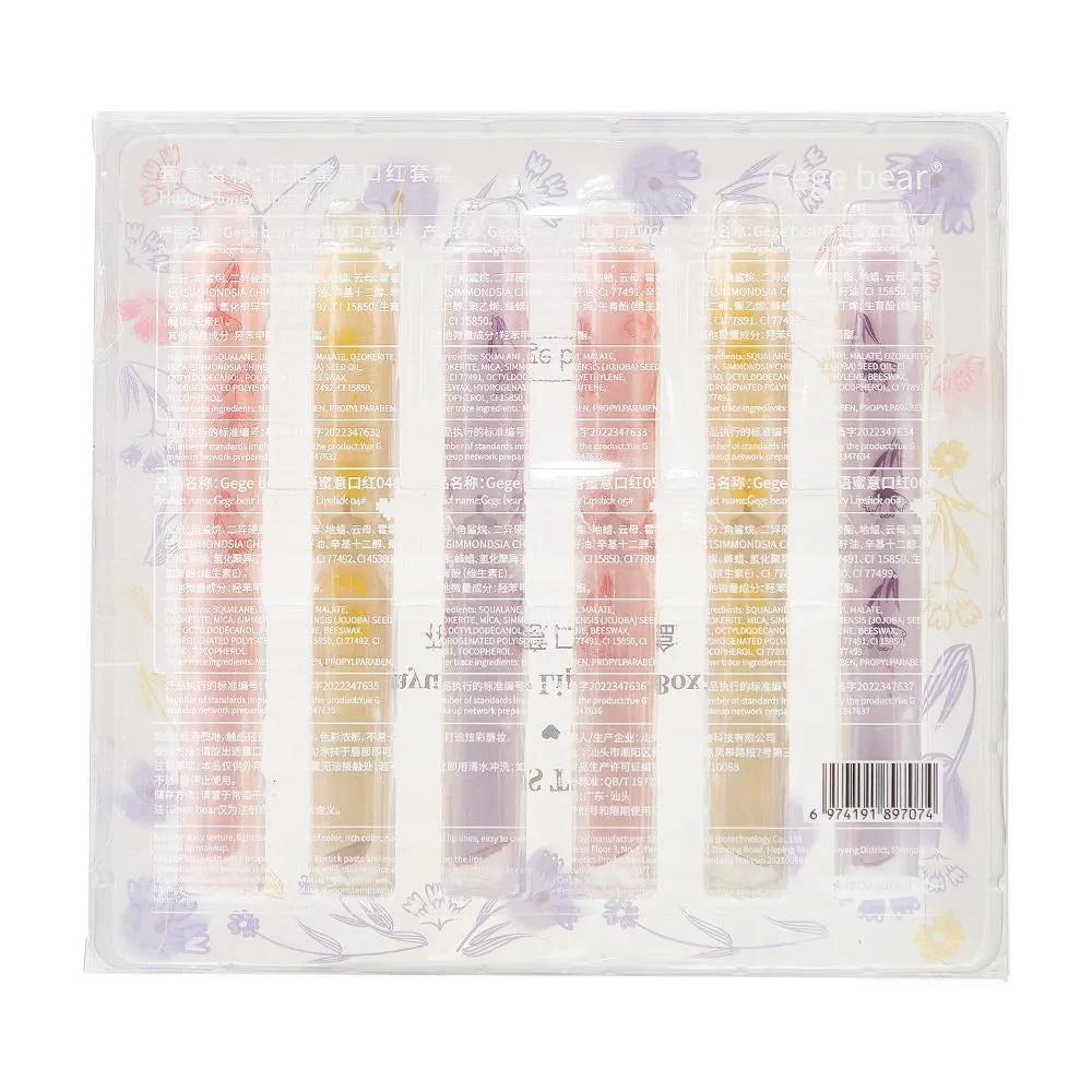 Gege Bear 6 Pcs Honey  Jelly Lipstick Set