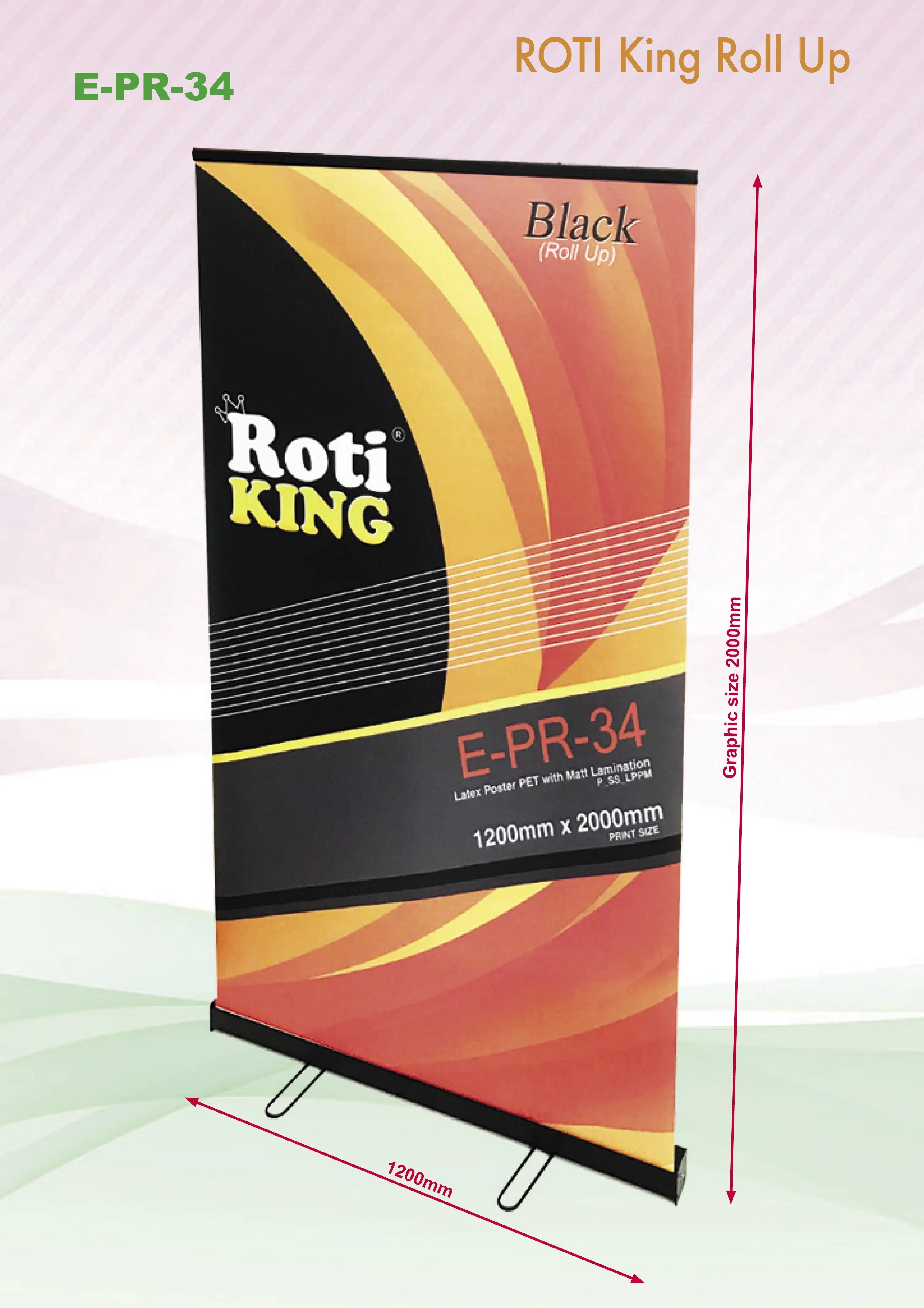 Roll Up Banner (Black Stand)