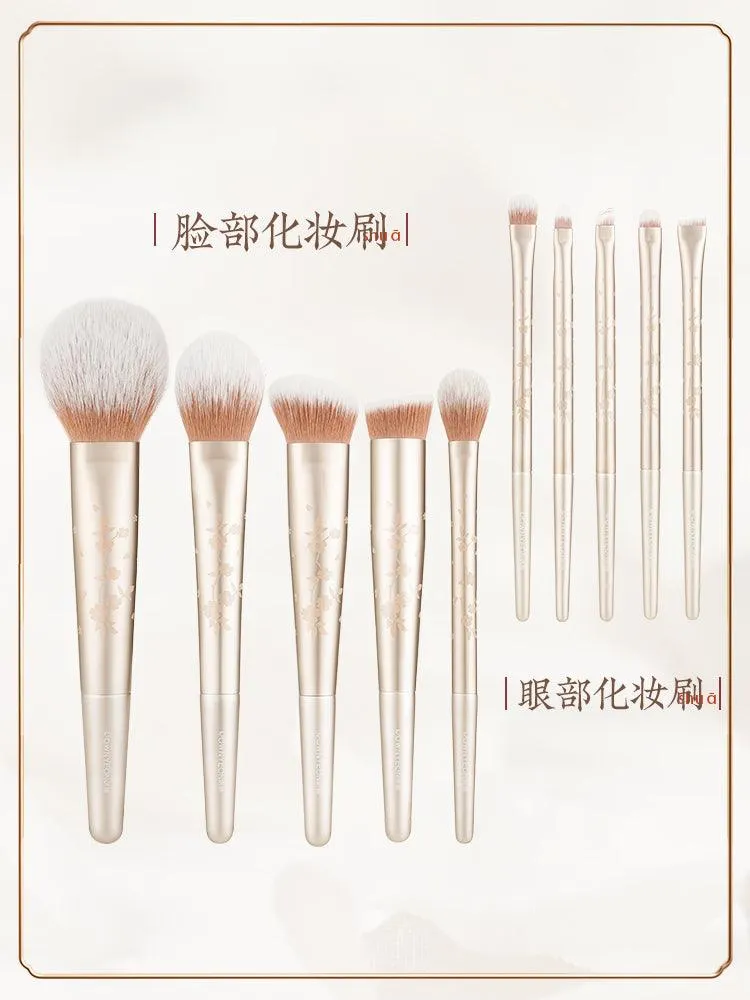 Rownyeon Hidden Fragrance Portable Makeup Brush 10-in-Set RY007