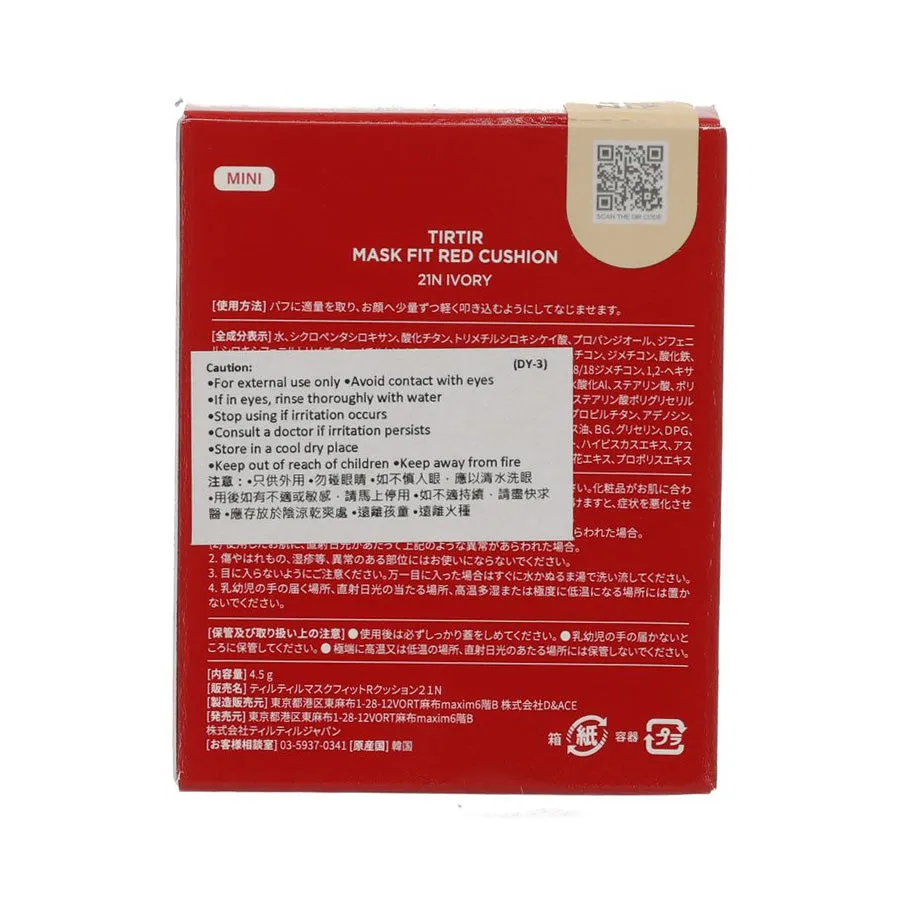 TIRTIR TIRTIR MASK FIT RED CUSHION MINI 21N  (4.5g)