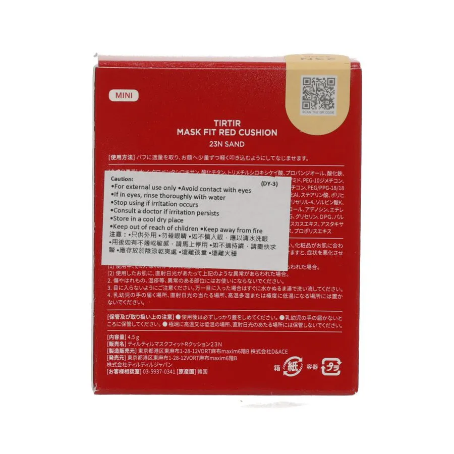 TIRTIR TIRTIR MASK FIT RED CUSHION MINI 23N  (4.5g)