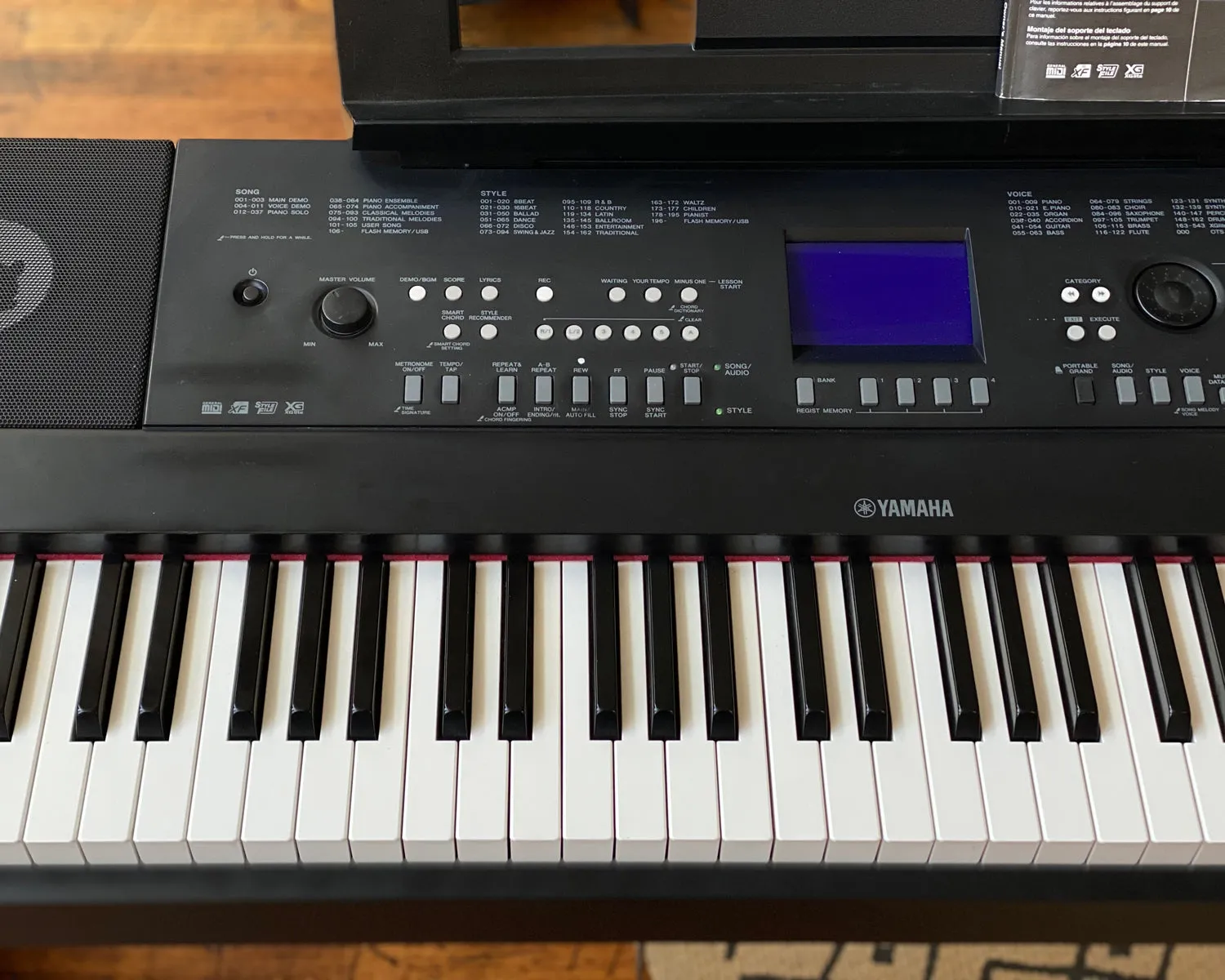 YAMAHA DGX-650 Digital Piano